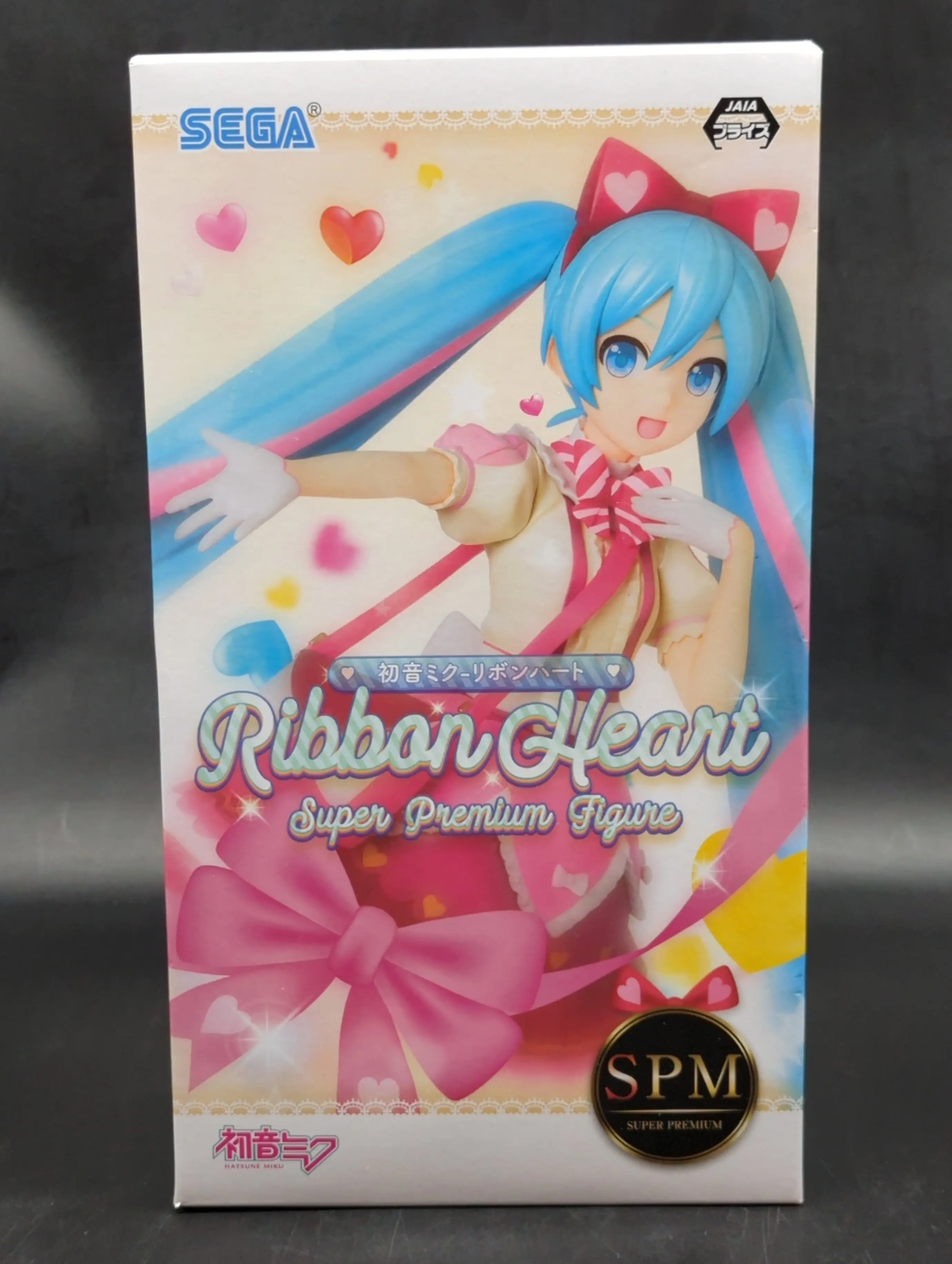 SPM Figure - VOCALOID / Hatsune Miku