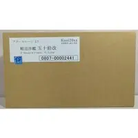 Figure - Garage Kit - Resin Cast Assembly Kit - Azur Lane