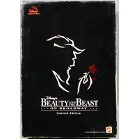Figure - Beauty and the Beast