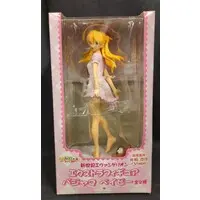 Figure - Prize Figure - Neon Genesis Evangelion / Asuka Langley