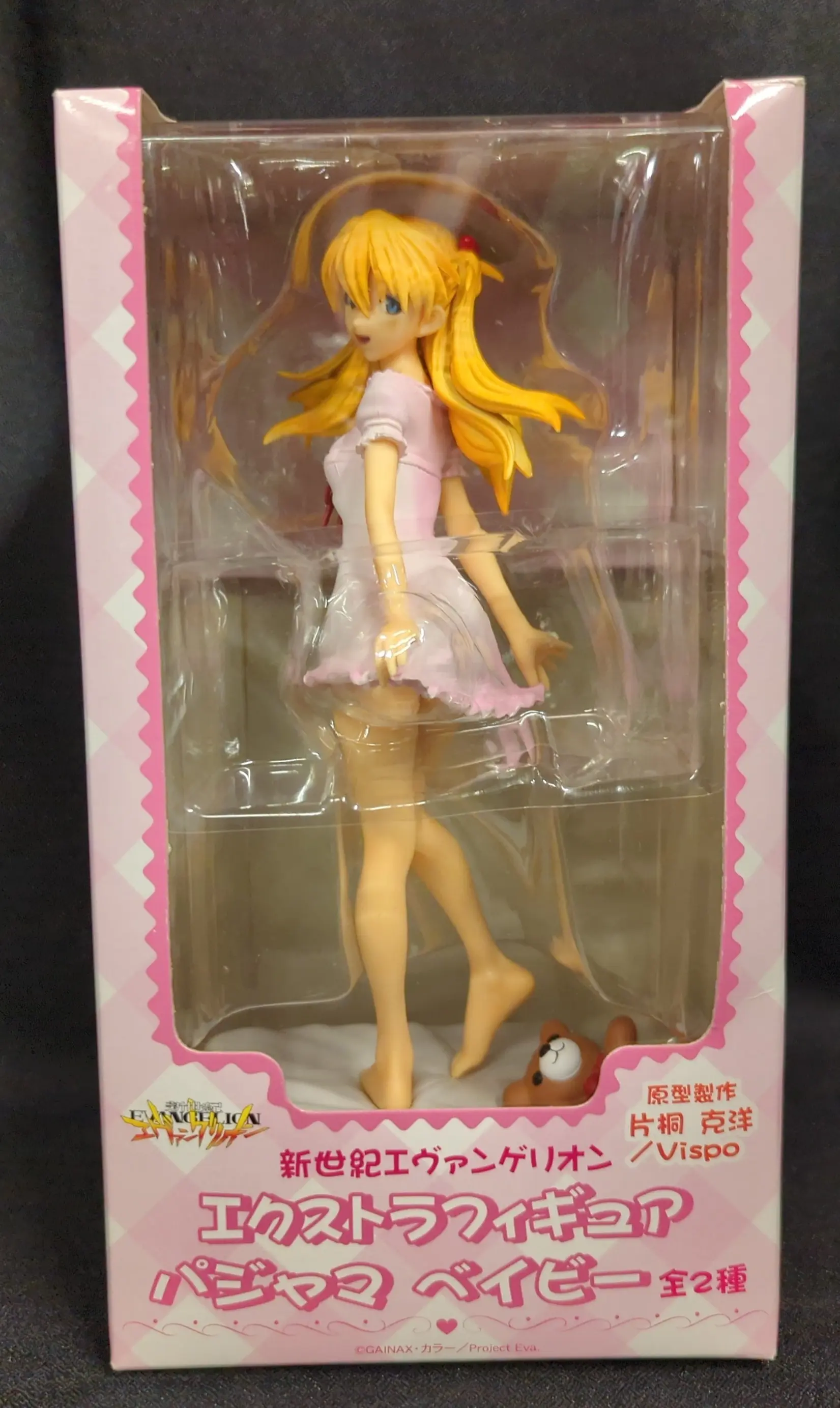 Figure - Prize Figure - Neon Genesis Evangelion / Asuka Langley