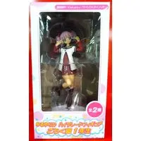 Figure - Prize Figure - Yuru Yuri