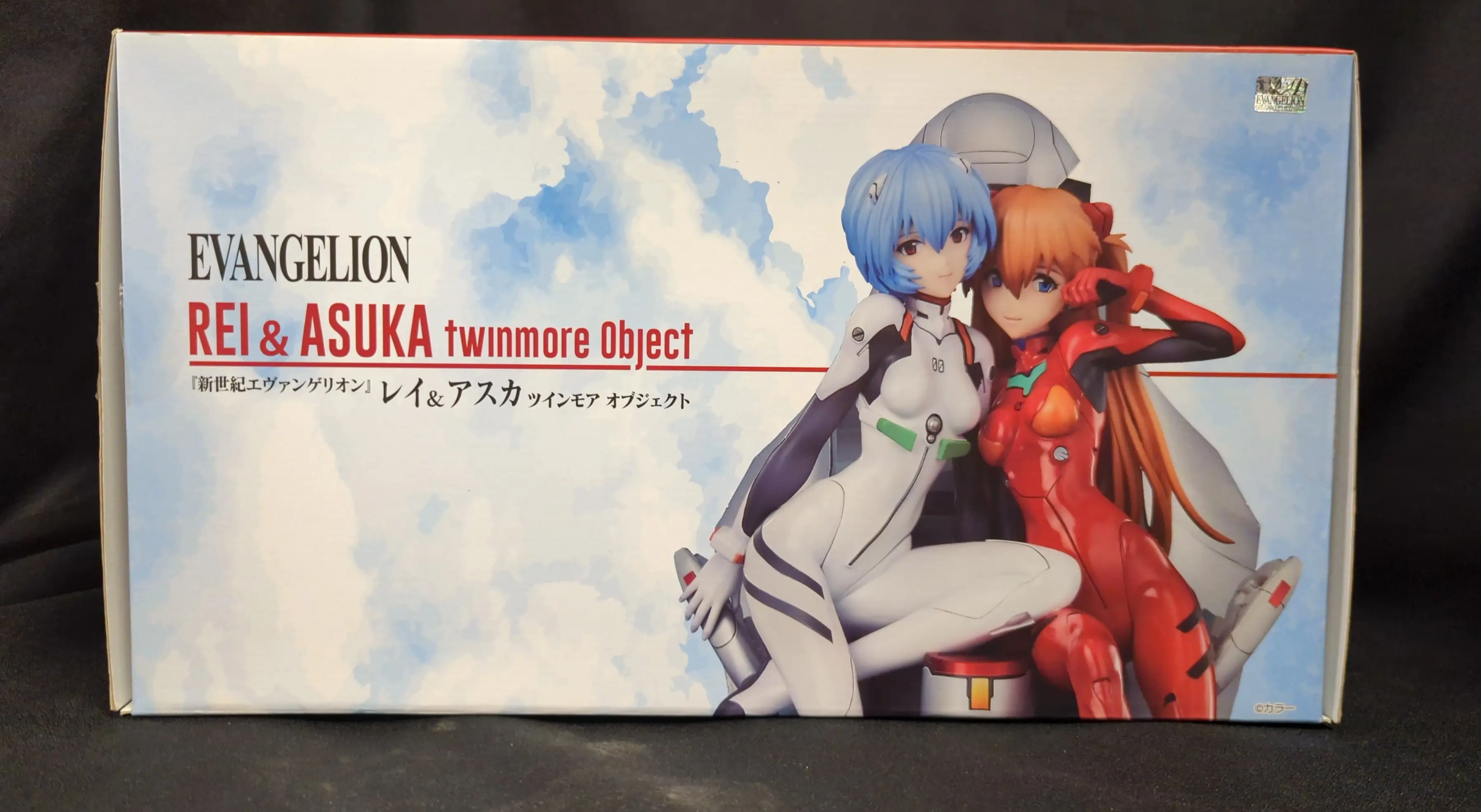 Figure - Neon Genesis Evangelion / Asuka Langley