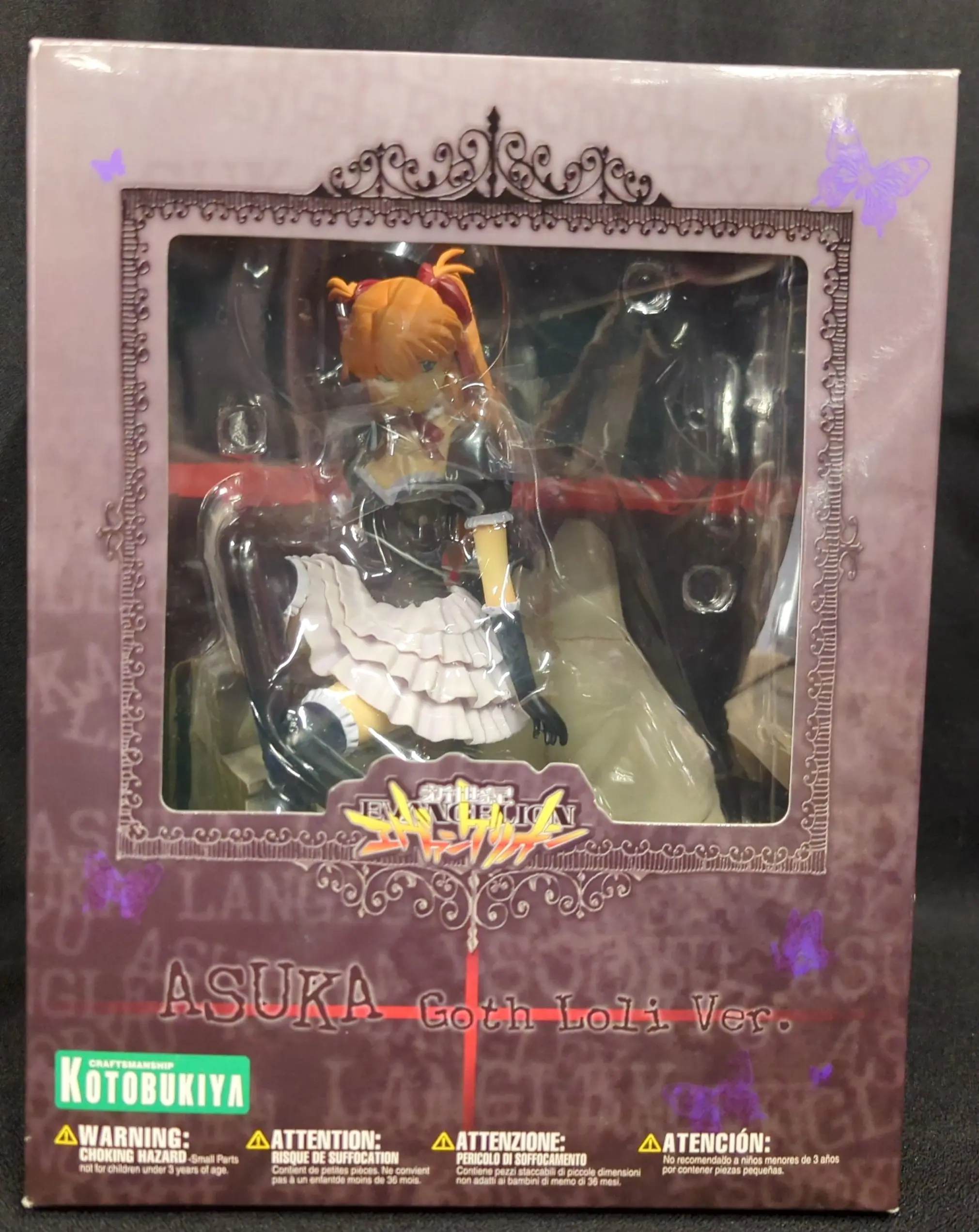 Figure - Neon Genesis Evangelion / Asuka Langley