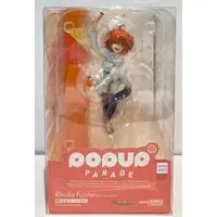 POP UP PARADE - Fate/Grand Order