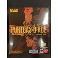 Figuarts Zero - One Piece / Portgas D. Ace