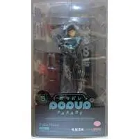 POP UP PARADE - Kaiju No. 8 / Hibino Kafka