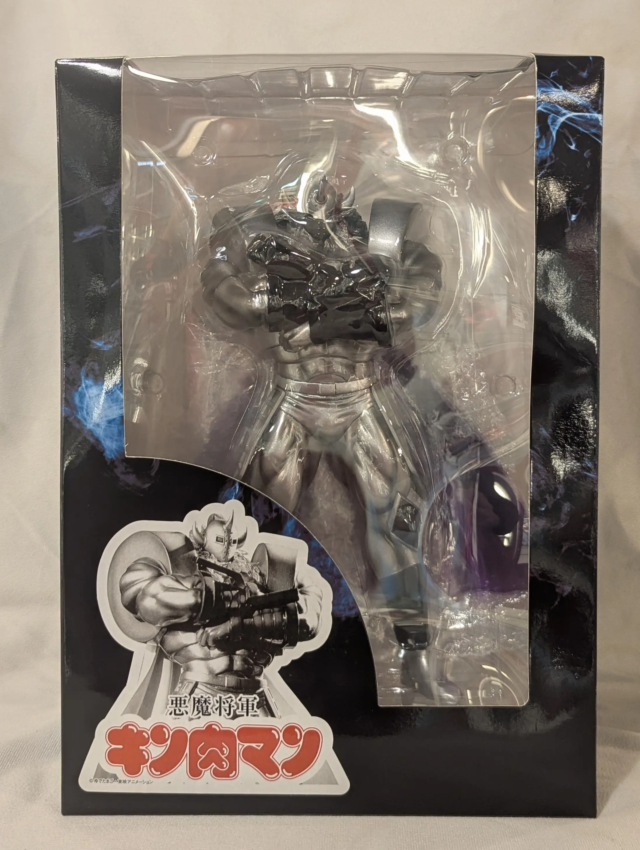 Sofubi Figure - Kinnikuman