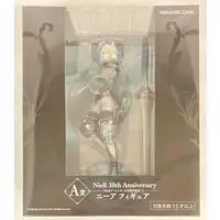 Ichiban Kuji - SQUARE ENIX (スクウェア・エニックス 10周年記念くじ A賞 ニーアフィギュア)