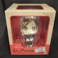 Lookup - Jujutsu Kaisen / Kugisaki Nobara