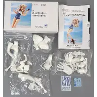 Figure - Garage Kit - KanColle