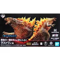Ichiban Kuji - Godzilla vs. Kong