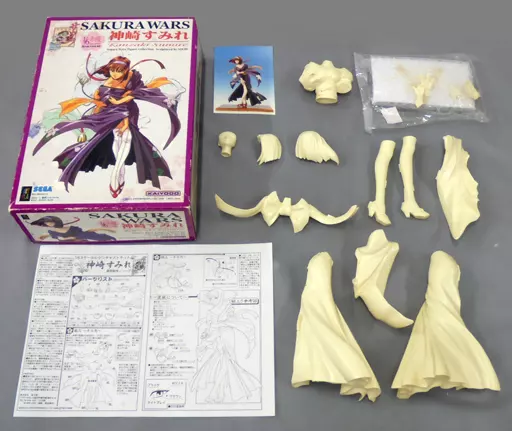 Garage Kit - Figure - Resin Cast Assembly Kit - Sakura Taisen (Sakura Wars) / Kanzaki Sumire
