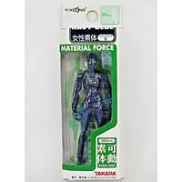 Figure - Microman