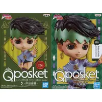 Q posket - JoJo's Bizarre Adventure: Diamond is Unbreakable / Kishibe Rohan
