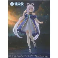 Coreful - VOCALOID / Luo Tianyi