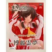 Noodle Stopper - Touhou Project / Hakurei Reimu