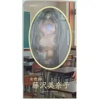 Figure - Mizuhara Masaki - Female Teacher