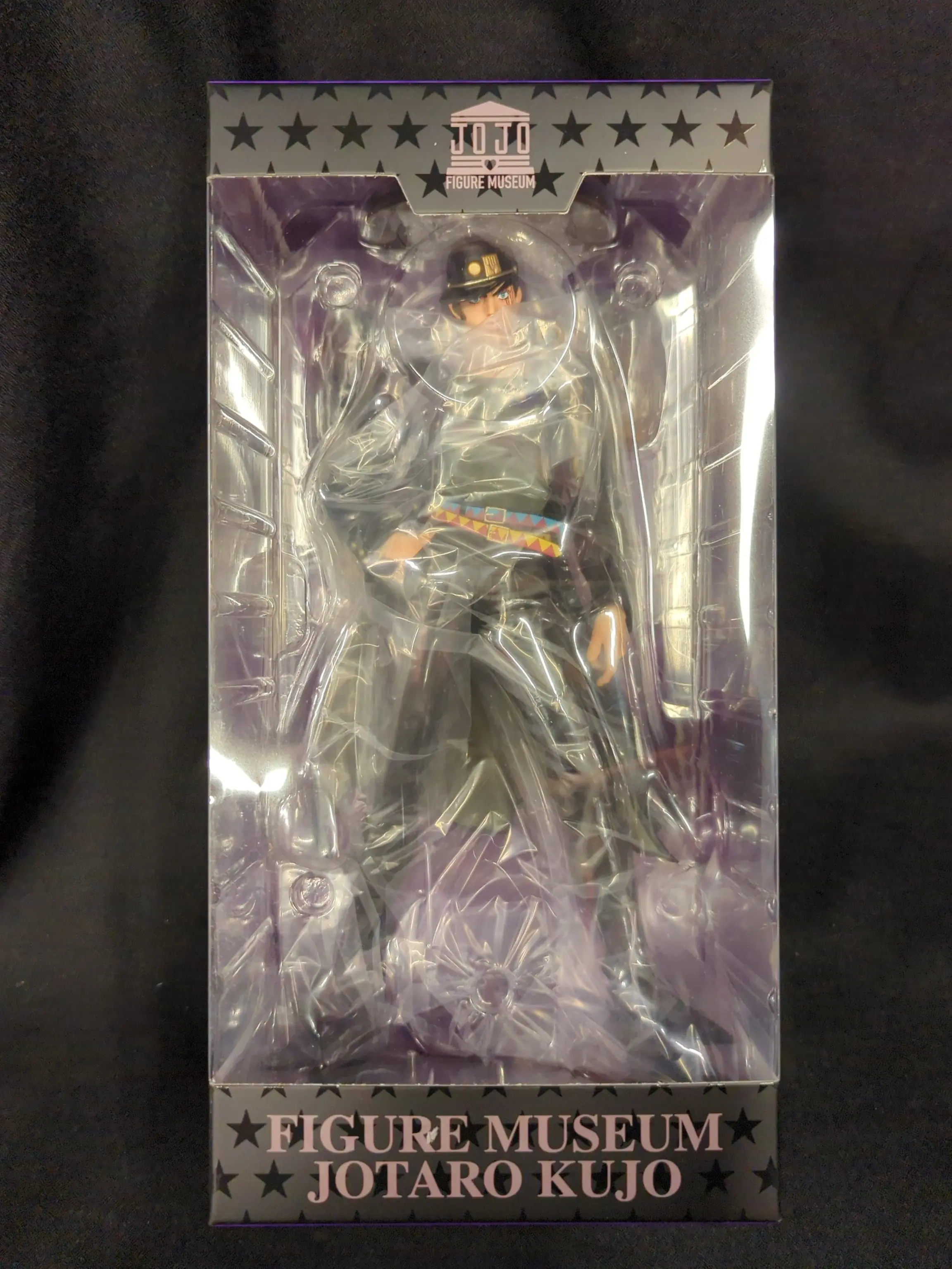 Figure - JoJo's Bizarre Adventure: Stardust Crusaders / Kujo Jotaro
