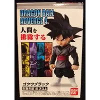 Figure - Dragon Ball / Goku Black