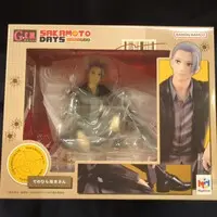 G.E.M. - Sakamoto Days