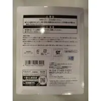 Ichiban Kuji - Kamen Rider Gaim