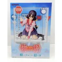 Figure - Monogatari series / Hanekawa Tsubasa