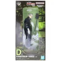 Ichiban Kuji - Sakamoto Days