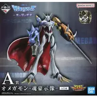 Ichiban Kuji - Soul Gorgeous Statue - Digimon Adventure / Omegamon