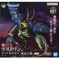 Ichiban Kuji - Soul Gorgeous Statue - Digimon Adventure