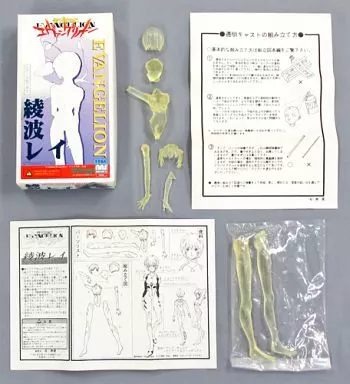 Garage Kit - Figure - Neon Genesis Evangelion / Ayanami Rei