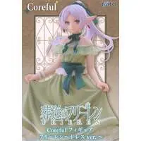 Coreful - Sousou no Frieren / Frieren