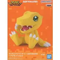 Figure - Prize Figure - Digimon Adventure