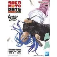 Vibration Stars - Sakamoto Days