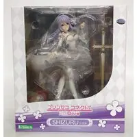 Figure - Princess Connect! Re:Dive / Shizuru