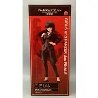 Figure - Girls und Panzer / Nishizumi Shiho