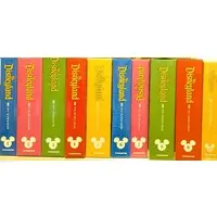 Figure - Prize Figure - Disney