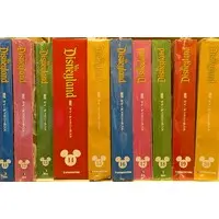 Figure - Prize Figure - Disney