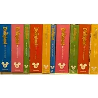 Figure - Prize Figure - Disney