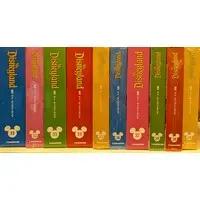 Figure - Prize Figure - Disney