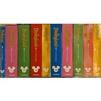 Figure - Prize Figure - Disney