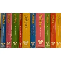 Figure - Prize Figure - Disney