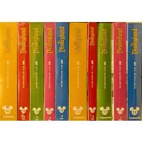 Figure - Prize Figure - Disney