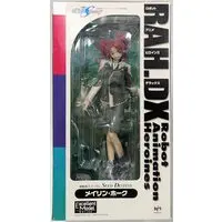 Figure - Mobile Suit Gundam SEED Destiny / Meyrin Hawke