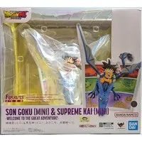 Figuarts Zero - Dragon Ball / Son Gokuu