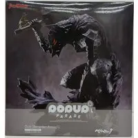 POP UP PARADE - Berserk / Guts
