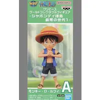 World Collectable Figure - One Piece / Monkey D. Luffy