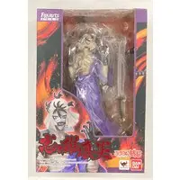 Figuarts Zero - Rurouni Kenshin