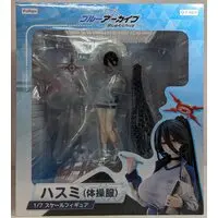 Figure - Blue Archive / Hanekawa Hasumi - PE Uniform