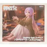 Desktop Cute - Sousou no Frieren / Frieren